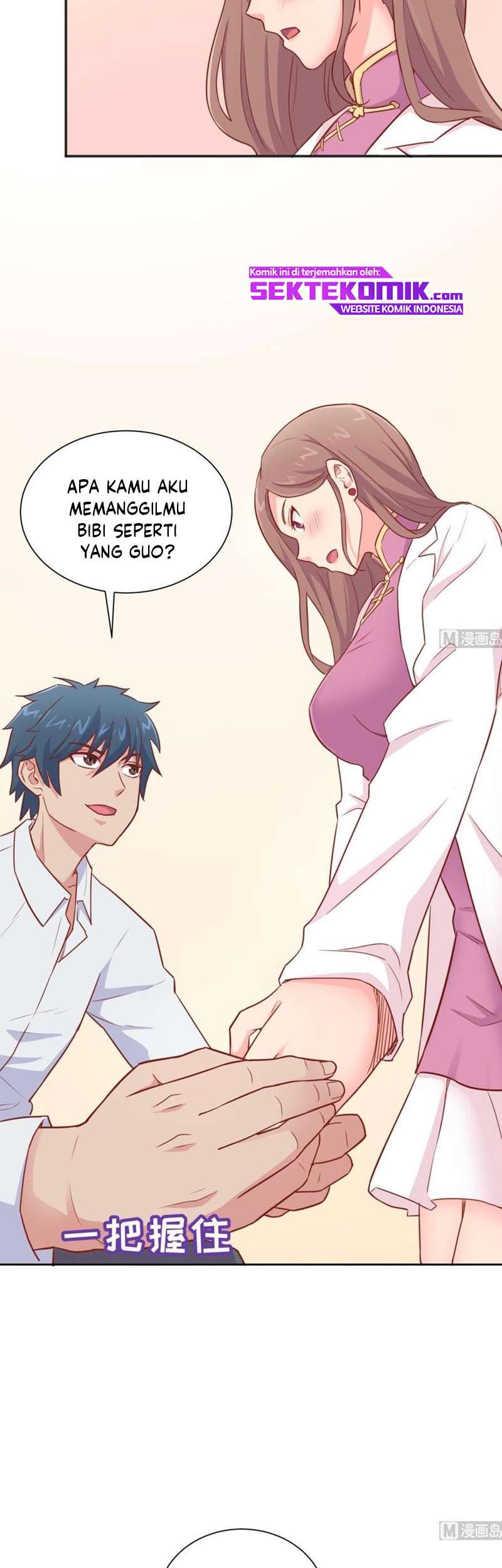 Goddess’s Personal Doctor Chapter 24 Gambar 5